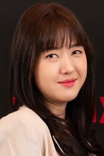 Son Soo-jeong fotoğrafı