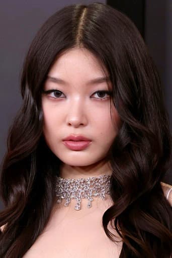 Yoonchae fotoğrafı