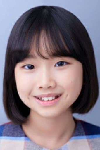 Kim Haneul fotoğrafı