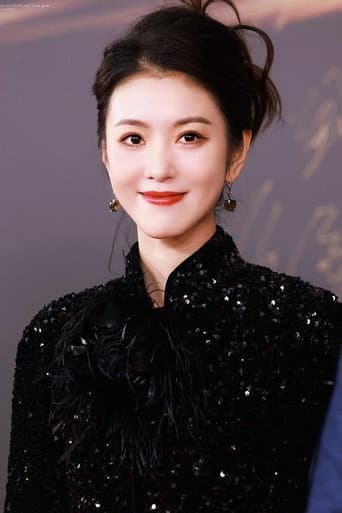 李云霄 fotoğrafı