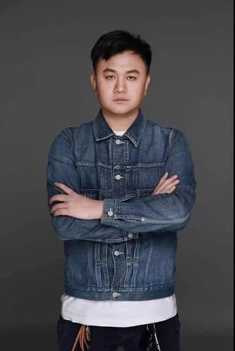 Yuan Tao fotoğrafı