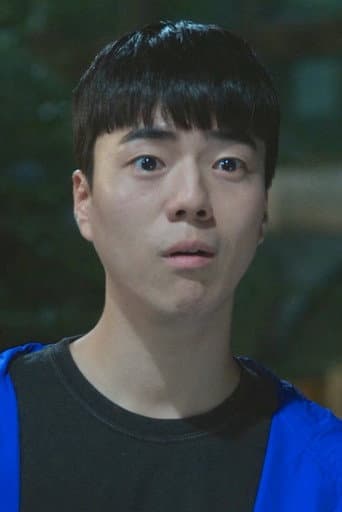 Chun Myung Woo fotoğrafı