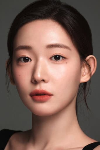 Choi Yoon Ji fotoğrafı