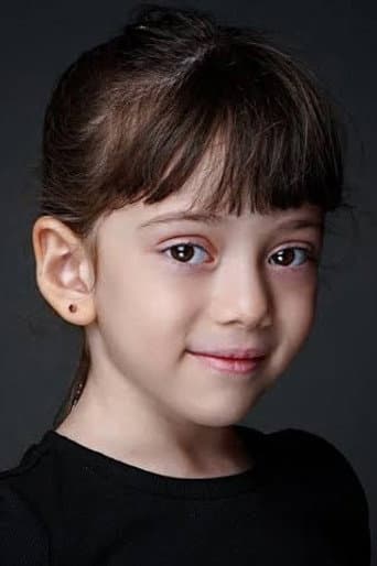 Ada Erma fotoğrafı