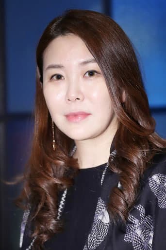 Bae Se-yeong fotoğrafı