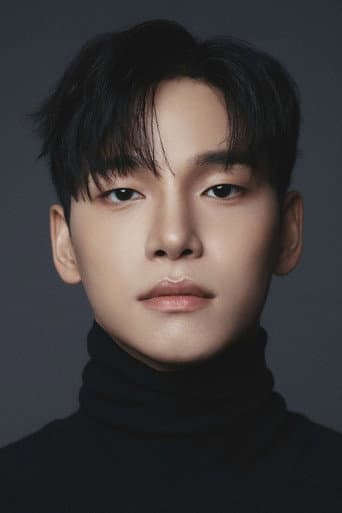 Bae Yun-kyu fotoğrafı