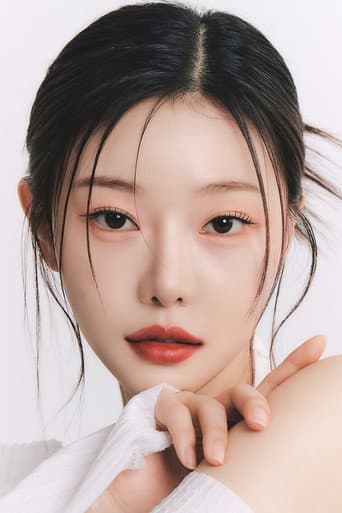 Lee Sian fotoğrafı