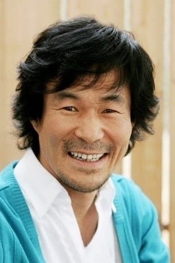 Oh Gwang-rok fotoğrafı