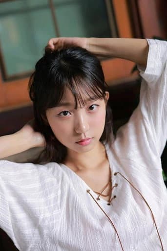 Eunji Pyo fotoğrafı