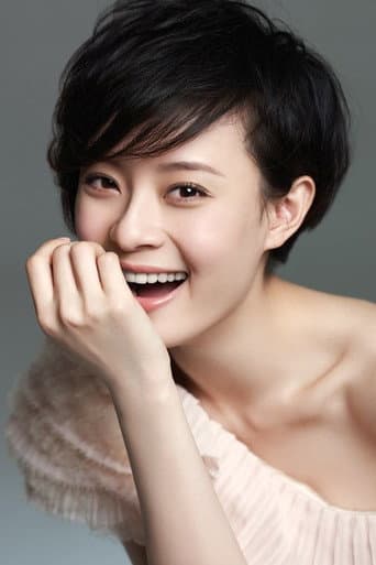 Betty Sun Li fotoğrafı