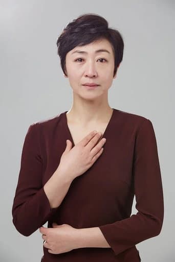 서경화 fotoğrafı