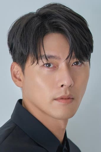 Kim Tae-pyeong fotoğrafı