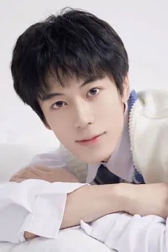 Wei Ming Jia fotoğrafı