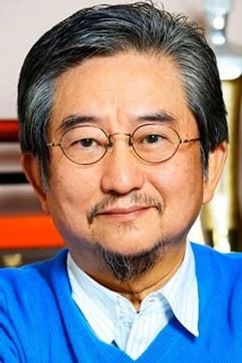 Gō Nagai fotoğrafı