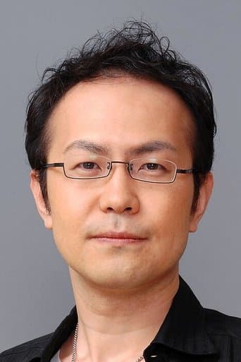 Kouichi Toochika fotoğrafı