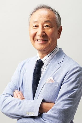 Shunji Yamada fotoğrafı