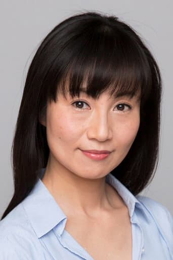 Yuuko Maruyama fotoğrafı