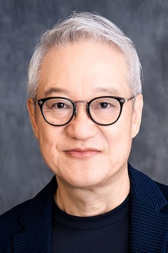 Hôchû Ôtsuka fotoğrafı