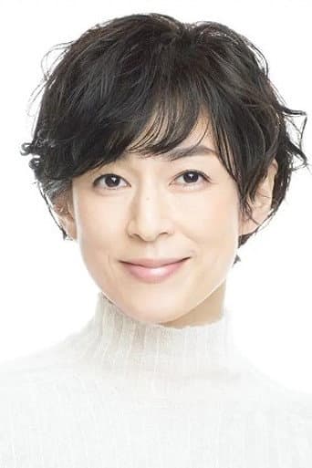 鈴木保奈美 fotoğrafı
