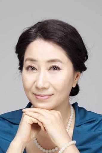 Wok-suk Song fotoğrafı