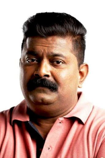 Mysskin fotoğrafı