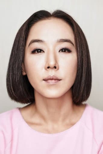Soo-yeon Kang fotoğrafı