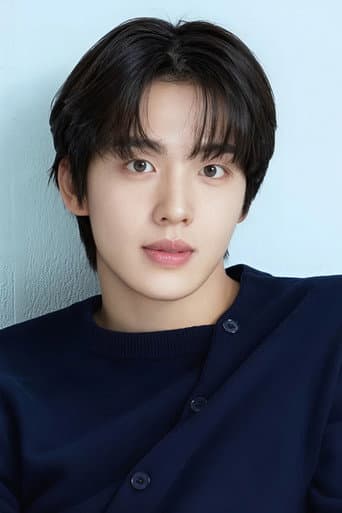 Won Kyu-bin fotoğrafı