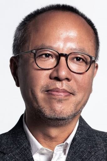 Nagao Nakashima fotoğrafı