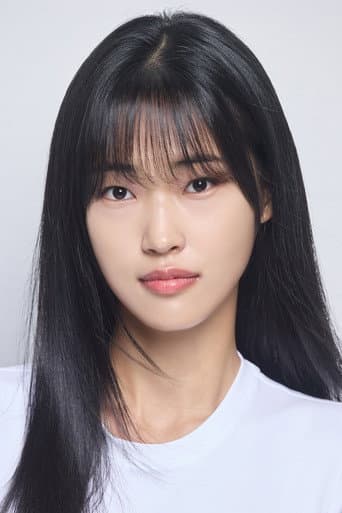 손희림 fotoğrafı