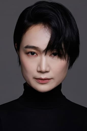 Choi Hui-jin fotoğrafı