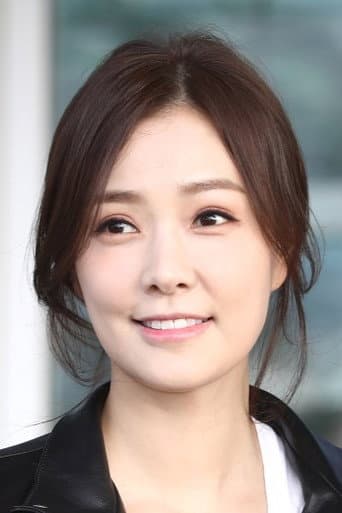 Tae-yeong Son fotoğrafı
