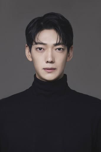 하선재 fotoğrafı