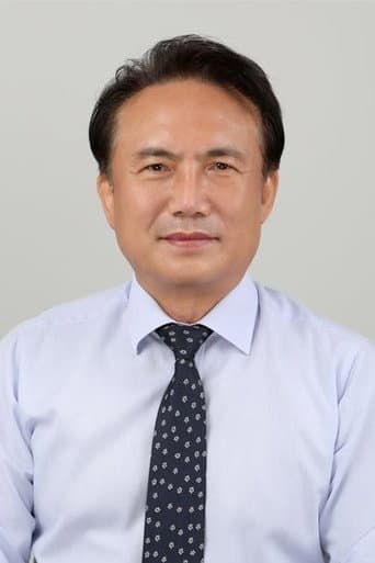 Jeong Dong-gyu fotoğrafı