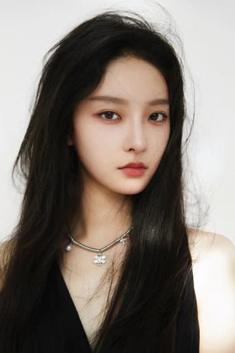 Yang Shu Yi fotoğrafı