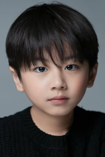 Lee Su-ho fotoğrafı