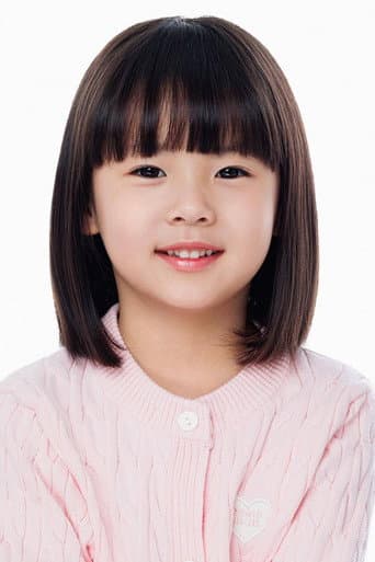 Lee Chae-yoo fotoğrafı