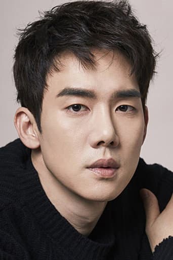 Yu Yeon-seok fotoğrafı