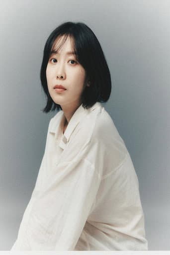 은수 fotoğrafı
