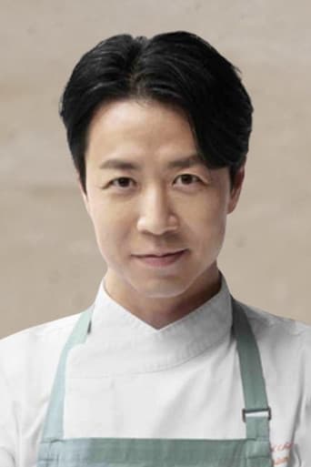 손종원 fotoğrafı