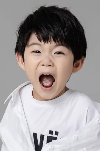 莒谦朗 fotoğrafı