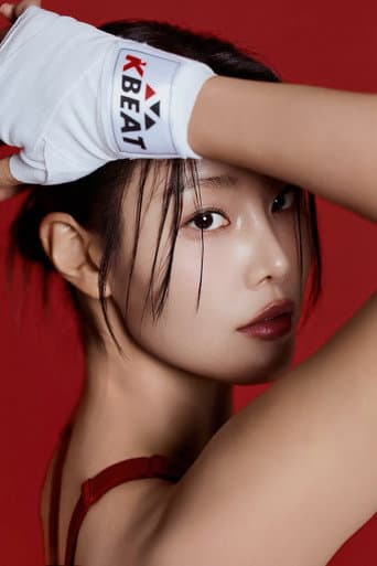 Kang So Yeon fotoğrafı
