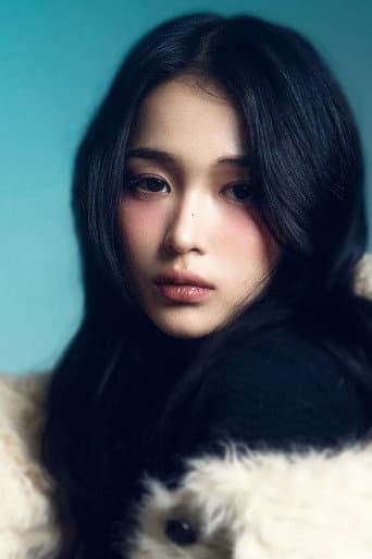 Han Gaeul fotoğrafı