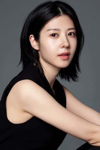 Heo Hyun Seo fotoğrafı