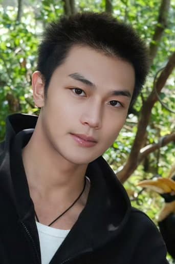 Liu Jing Yu fotoğrafı