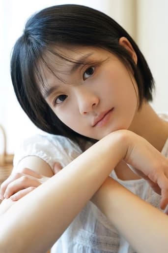 Roh Ju Eun fotoğrafı