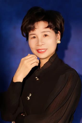 李德如 fotoğrafı