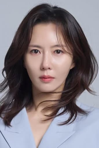 Seo Han-gyeol fotoğrafı