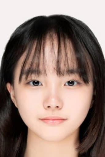 Kim Ji Yoo fotoğrafı