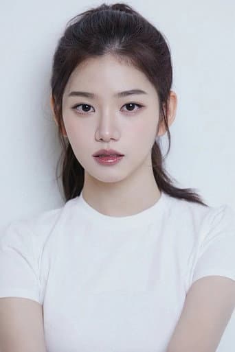 유지안 fotoğrafı