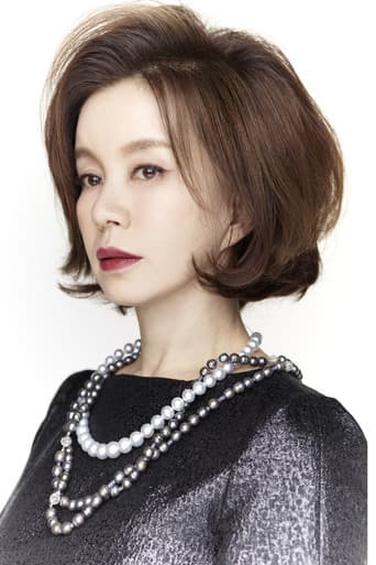 Ye-jin Lim fotoğrafı